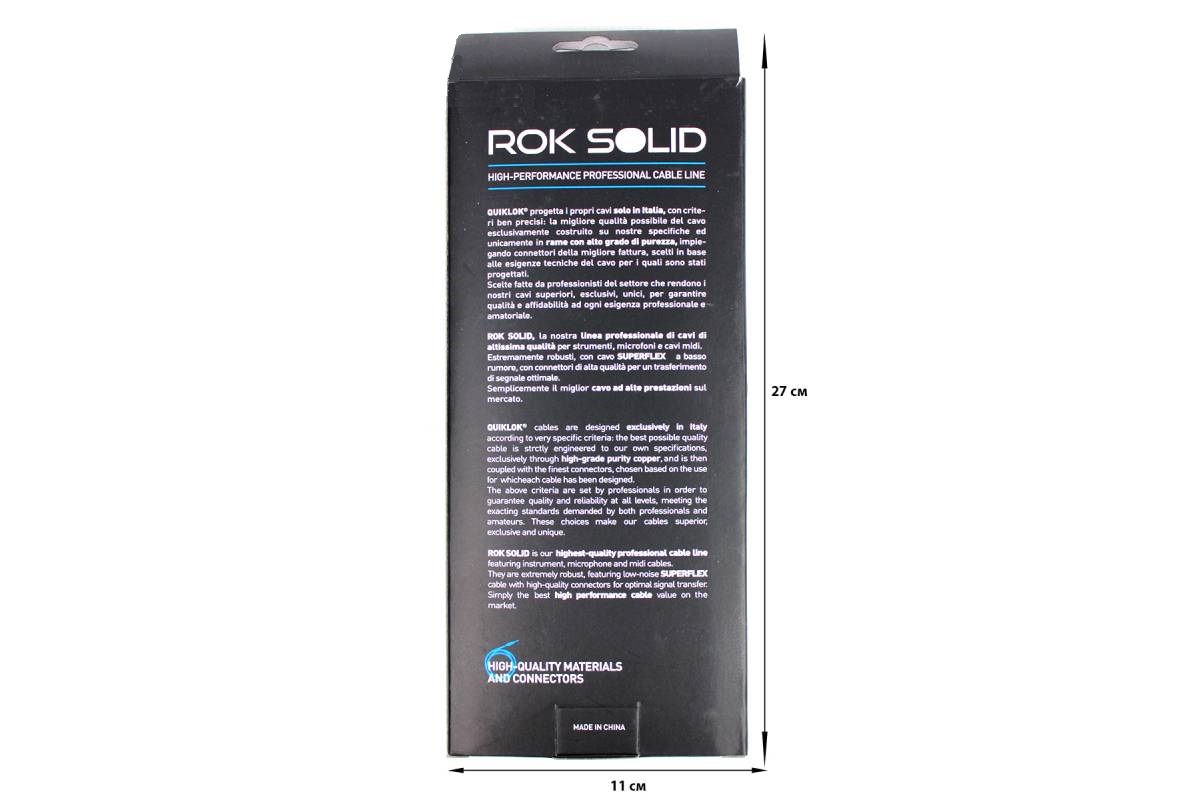 QUIK LOK RKSM340-6 ���������� ������, 6 �