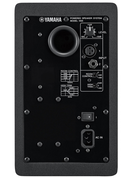 YAMAHA HS5I WHITE �������� �������. ���������� 70 ��