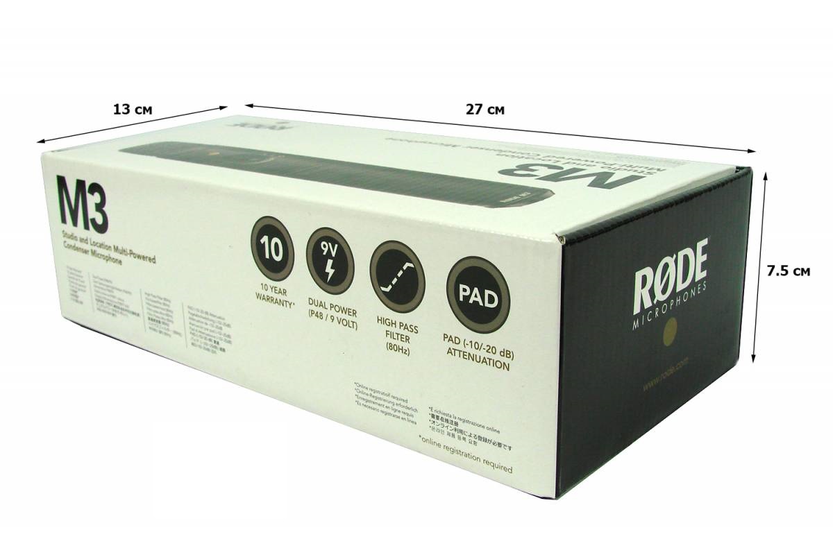 RODE M3 �������������� �������. ��������� �������: 40 - 20000 ��