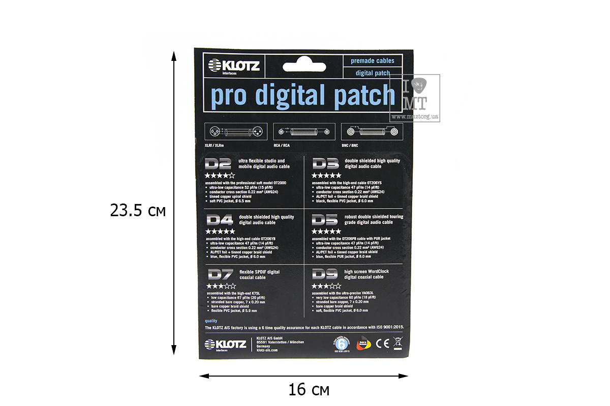 KLOTZ FOHTT01 TOSLINK CABLE 1 M ������ ������������. �������: 1 �