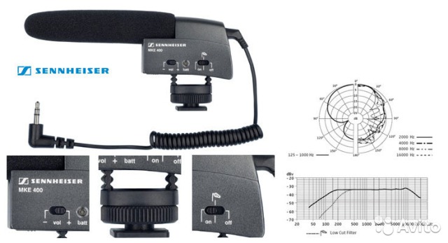 SENNHEISER MKE 400 ���������� ������������� ��� ����������. ������� ����������: 105 ���