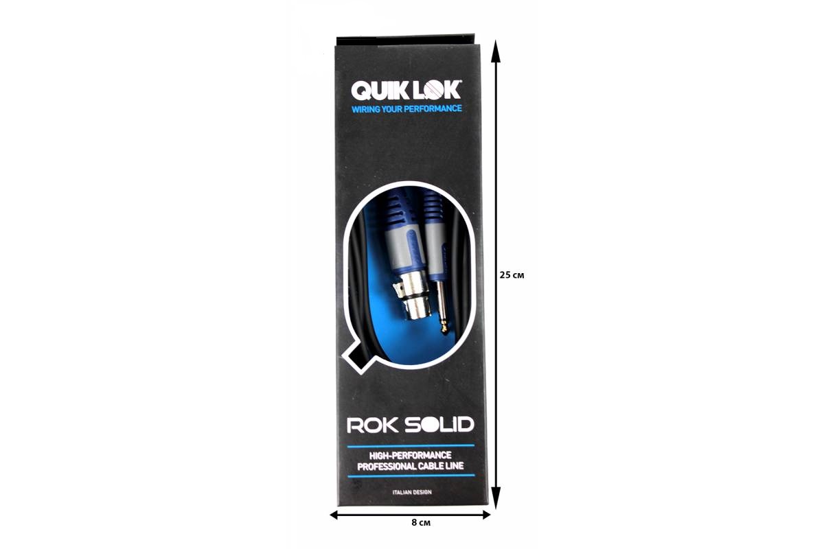 QUIK LOK RKSM300-3 ���������� ������, 3 �