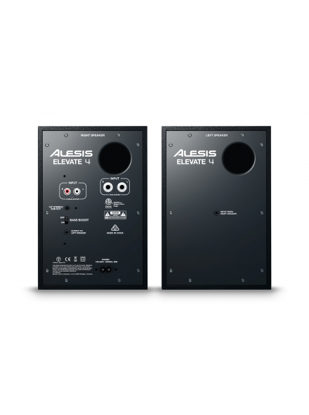 ALESIS ELEVATE 4 ���������� ��������. ���������� 2 � 25 ��
